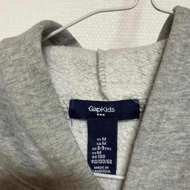 GAP(ギャップ)のGAP kids パーカー　グレー キッズ/ベビー/マタニティのキッズ服女の子用(90cm~)(その他)の商品写真