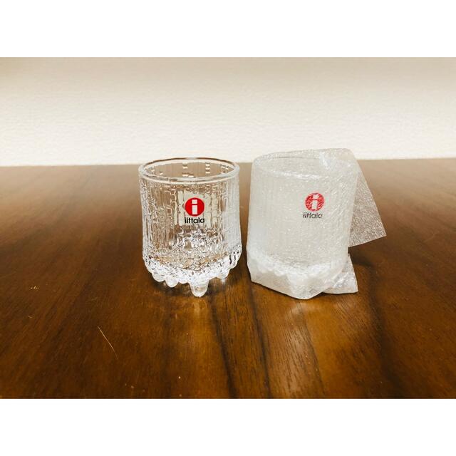 iittala - イッタラ ウルティマツーレ コーディアルグラス 2個セットの