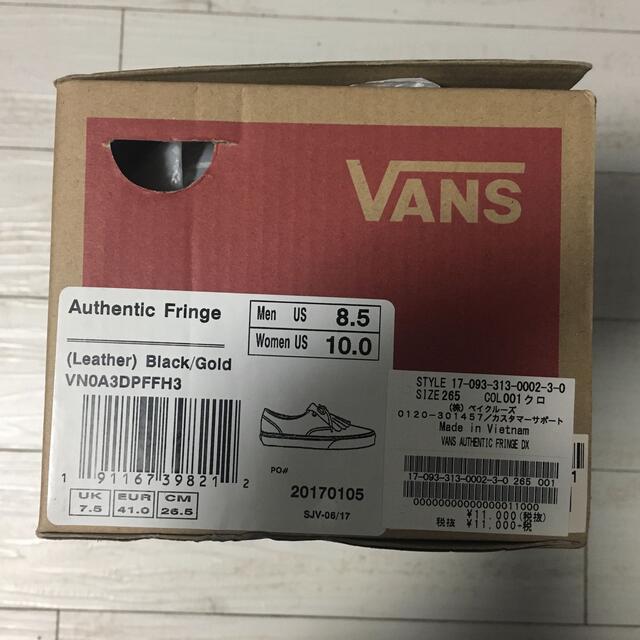 VANS(ヴァンズ)のvans authentic fringe lather black/gold メンズの靴/シューズ(スニーカー)の商品写真