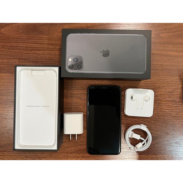 新品未開封　docomo iphone11 pro 64GB midnight