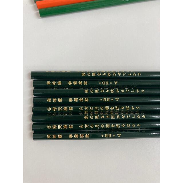 三菱鉛筆(ミツビシエンピツ)の三菱鉛筆8本三菱色鉛筆6本合計14本 エンタメ/ホビーのアート用品(鉛筆)の商品写真