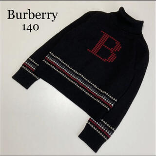 バーバリー(BURBERRY) セーター 子供 ニット(男の子)の通販 100点以上 
