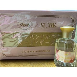 サボン(SABON)のsabon グリーンローズ　香水、バニティポーチ　セット(香水(女性用))