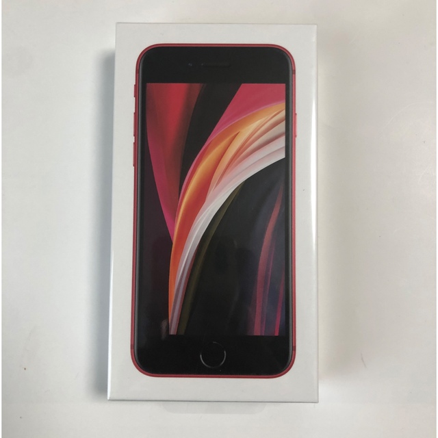 【未使用新品】iPhoneSE (第2世代) 64GB 赤　SIMフリー