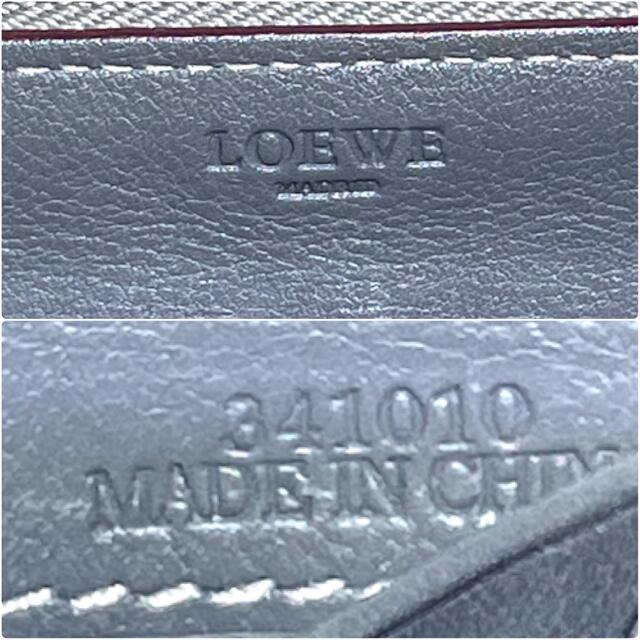 LOEWE(ロエベ)の美品✨ LOEWE ロエベ アナグラム ラウンドファスナー 長財布 ウォレット レディースのファッション小物(財布)の商品写真