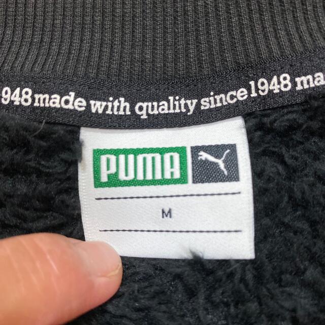 PUMA(プーマ)のみーこ4802様専用　PUMA テディークルーネックスウェット レディースのトップス(トレーナー/スウェット)の商品写真