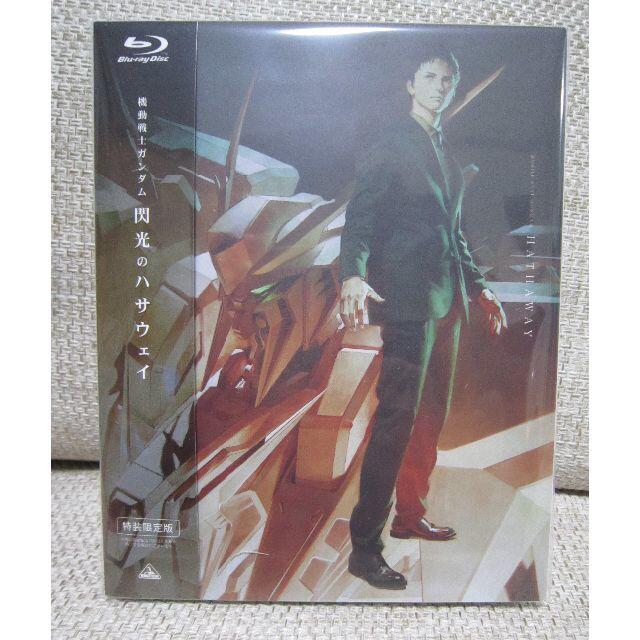 閃光のハサウェイ　blu-ray 特装限定版　新品未開封