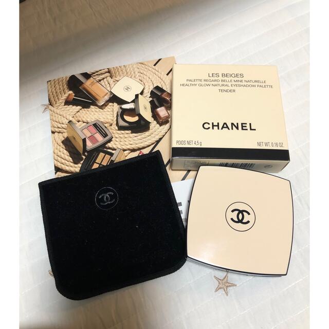 CHANEL(シャネル)のシャネル レ ベージュ パレット ルガール テンダー コスメ/美容のベースメイク/化粧品(アイシャドウ)の商品写真