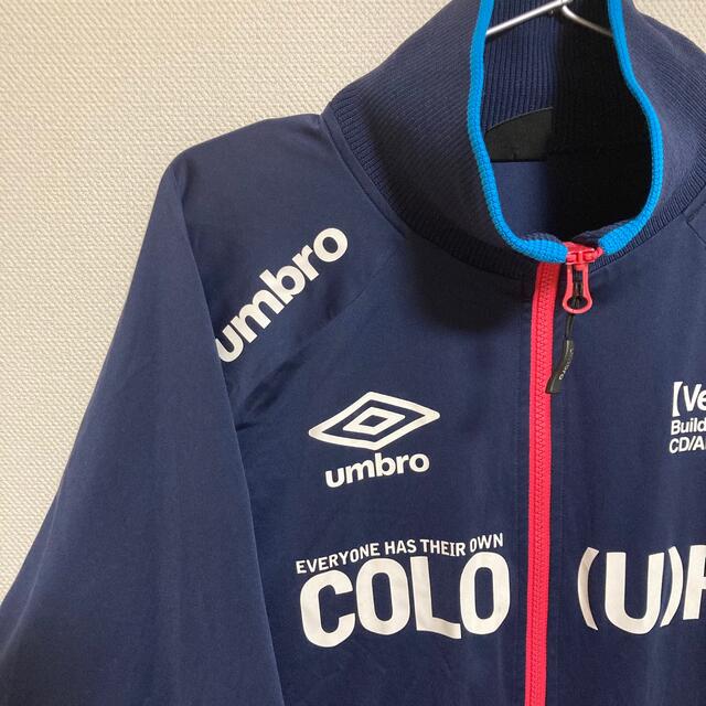 UMBRO(アンブロ)の【古着】UMBRO アンブロ ジャージ 大きめ  メンズのトップス(ジャージ)の商品写真