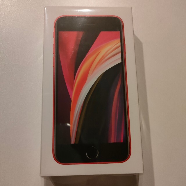 新品 SIMフリー iPhone SE 2 赤 64GB 本体 アイフォン