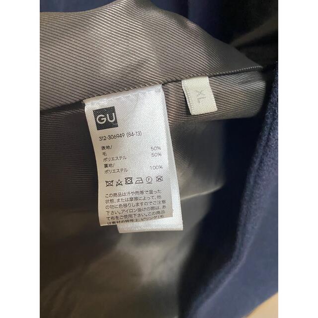 GU(ジーユー)のチェスターコート　ネイビー メンズのジャケット/アウター(チェスターコート)の商品写真