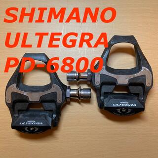 シマノ(SHIMANO)のシマノ　アルテグラ　PD-6800 ビンディングペダル(パーツ)