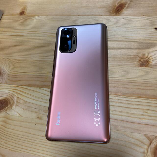 Redmi note 10 pro オレンジ