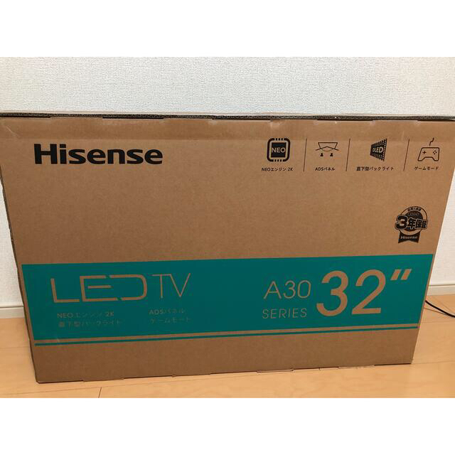 Hisense ハイセンス　32型　テレビ　32A30Gテレビ/映像機器