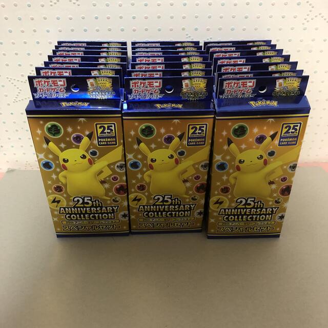 激安特価 ポケモンカードゲーム 25th スペシャルセット 21セット Box/デッキ/パック 激安特価 ポケモンカードゲーム 25th スペシャルセット 21セット Box/デッキ/パック
