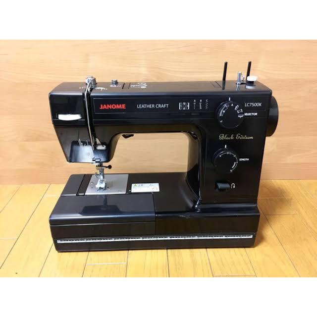 ジャノメ パワフル電動ミシン LC7500K 高評価 vnssct.com