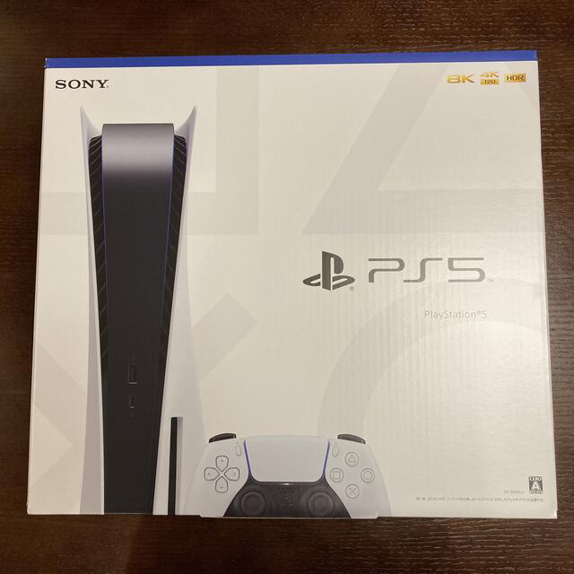 激安正規品 PlayStation - 中古 おまけ付き CFI-1000A01 PlayStation5