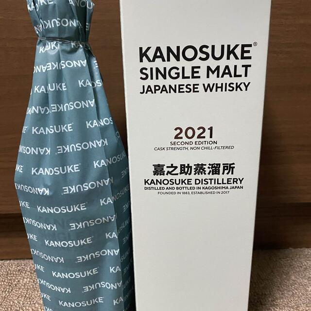 シングルモルト　嘉之助　2021 SECOND EDITION 嘉之助蒸留所食品/飲料/酒