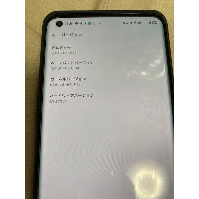 oppo Find X3 Pro CPH2173 国内版SIMフリーブラック