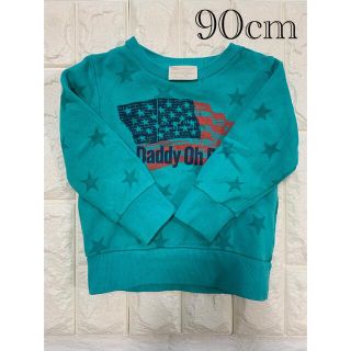 ダディオーダディー(daddy oh daddy)のdaddy oh daddy☆90cm トレーナー(Tシャツ/カットソー)