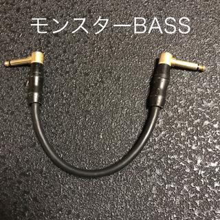 プロリンク　モンスターBASSパッチLL 0.75ft 22cm(シールド/ケーブル)