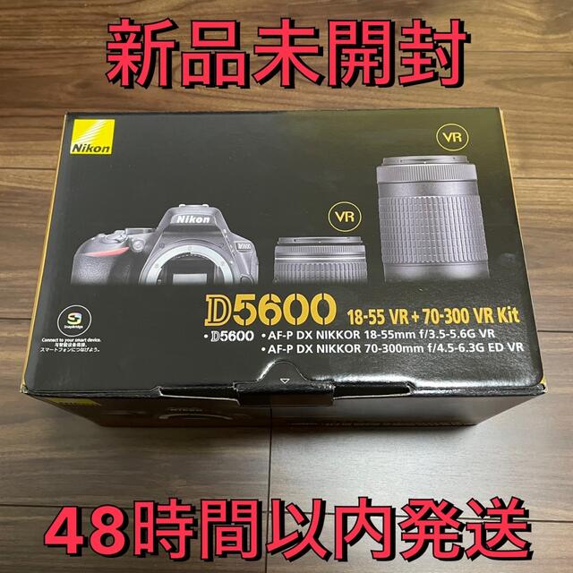 ニコン d5600 ダブルズームキット　保証書付き