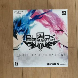 ブラック★ロックシューター THE GAME ホワイトプレミアムBOX(アニメ/ゲーム)