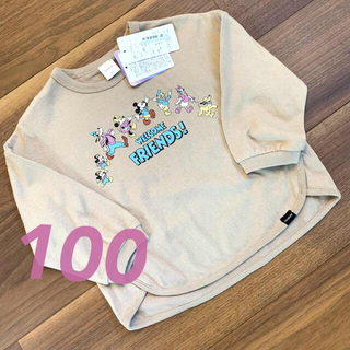 フタフタ(futafuta)のバースデイ フタフタ レトロミッキー トレーナー　100(Tシャツ/カットソー)