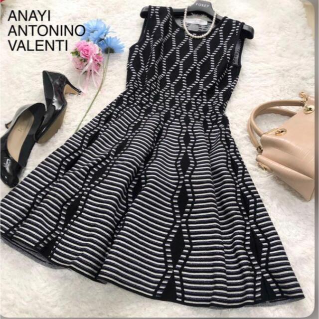 美品♡ANTONINO VALENTI 膝丈ワンピース19AW ANAYI 38 年末早割 www