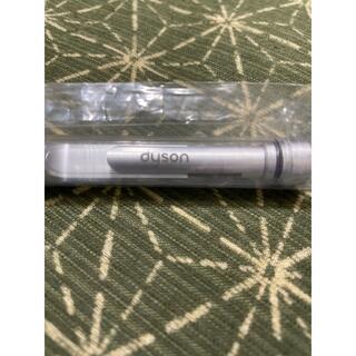 ダイソン(Dyson)の Dyson ボールペン　未使用(ペン/マーカー)