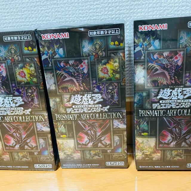 遊戯王　プリズマティック アートコレクション 3BOX