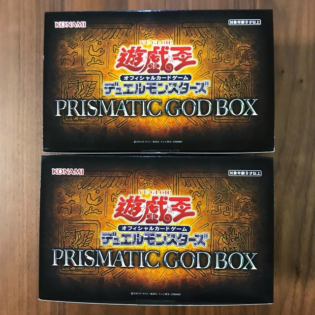 遊戯王 カード PRISMATIC GOD BOX プリズマティック ゴッド