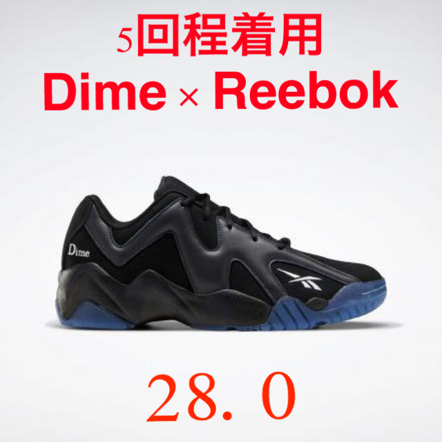 Dime × Reebok  - Kamikaze II Low -fragment