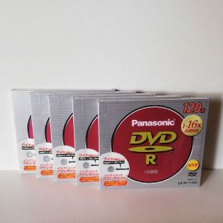 パナソニック　DVD-r 5枚セット(その他)