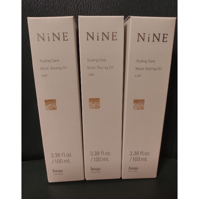 NINE(ナイン)のホーユー　ナイン　マルチスタイリングオイル　リッチ　3本 コスメ/美容のヘアケア/スタイリング(オイル/美容液)の商品写真