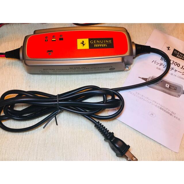 Ferrari - 【フェラーリ 純正品】バッテリー充電器 バッテリー Ferrari - 【フェラーリ 純正品】バッテリー充電器 バッテリー