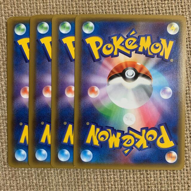 ポケモン ポケモンカード とつげきチョッキ 4枚 055 059の通販 By 太郎トレカプライズshop ポケモンならラクマ ポケモン ポケモンカード とつげきチョッキ 4枚 055 059の通販 By 太郎トレカプライズshop ポケモンならラクマ