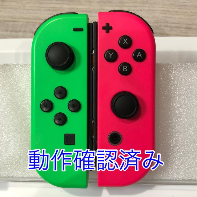 Nintendo Switchジョイコン①(LR)ネオングリーン/ネオンピンク