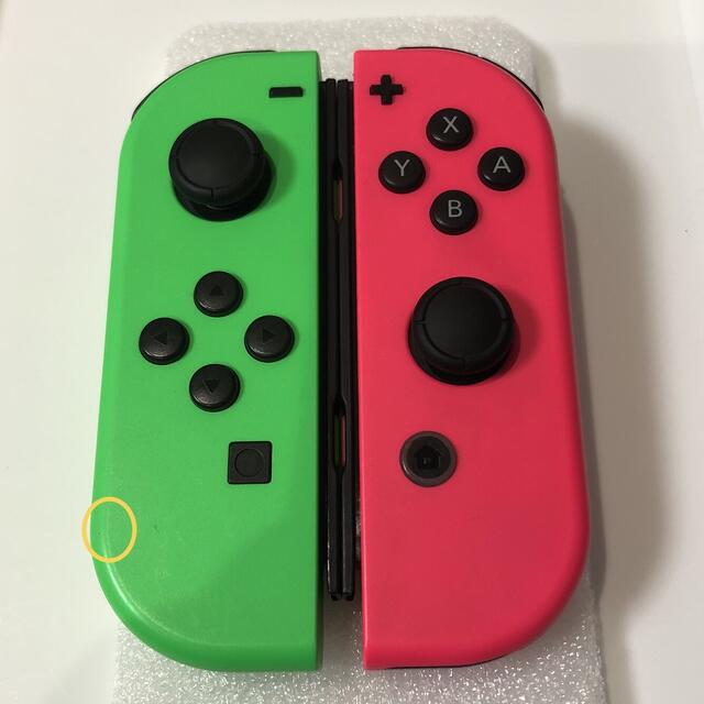 Nintendo Switch ジョイコン ネオングリーン マリオ