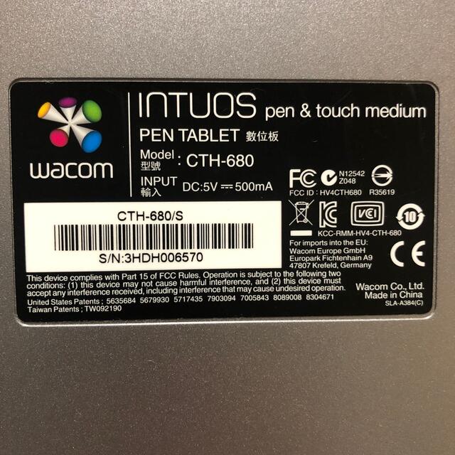 Wacom(ワコム)のwacom INTUOS pen&touch medium CTH-680 スマホ/家電/カメラのPC/タブレット(PC周辺機器)の商品写真