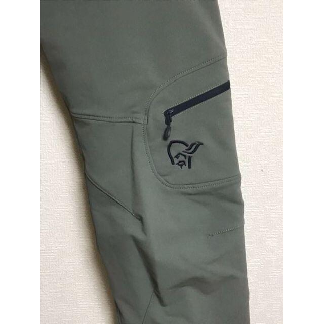 ノローナ svalbard flex1 Pants # sasebo-jc.or.jp