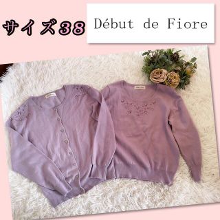 デビュードフィオレ(Debut de Fiore)の♡デビュードフィオレ　カーディガン、カットソー2点セット♡(アンサンブル)