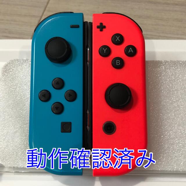 Nintendo Switchジョイコン①(LR)ネオンブルー/ネオンレッド