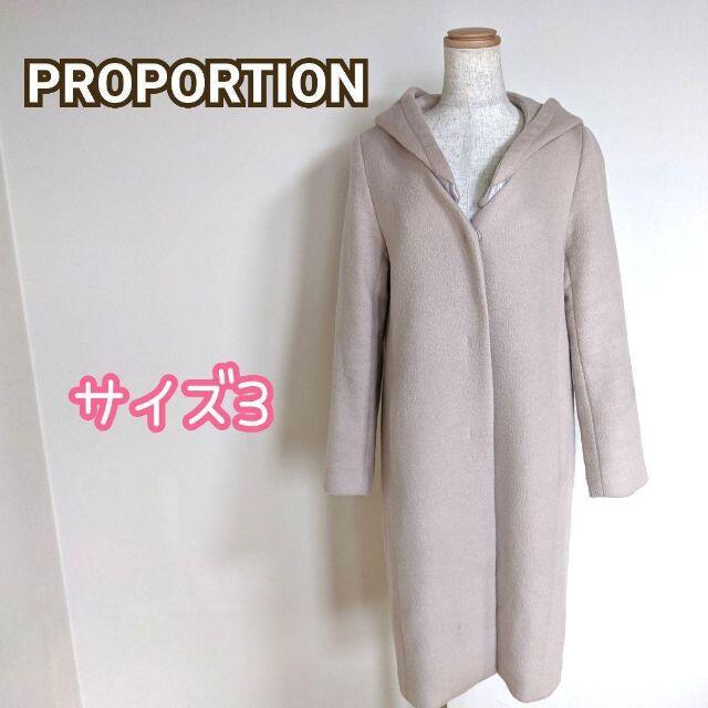 PROPORTION BODY DRESSING   プロポーションボディドレッシング