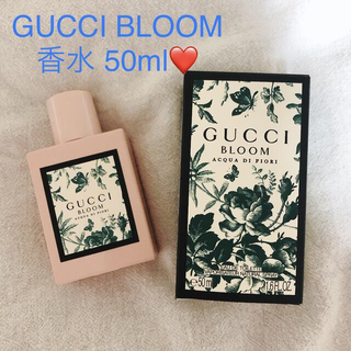 グッチ(Gucci)の値下げ済✳︎ GUCCI bloom 香水 50ml(箱付き)(香水(女性用))