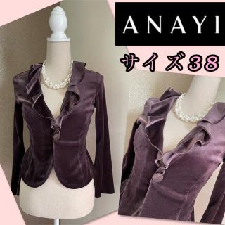 アナイ(ANAYI)の♡アナイ　ANAYI 素敵なベロアジャケット♡(テーラードジャケット)