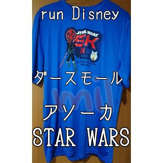 ディズニー(Disney)の【WDW】スターウォーズ ダースモール アソーカ Tシャツ US Mサイズ(Tシャツ/カットソー(半袖/袖なし))