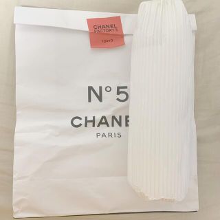 シャネル(CHANEL)のCHANEL　限定品　冷水筒ボトル　590ml　未開封 新品未使用(タンブラー)