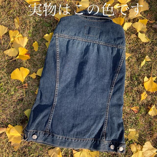 Sisley(シスレー)のＧジャン レディースのジャケット/アウター(Gジャン/デニムジャケット)の商品写真