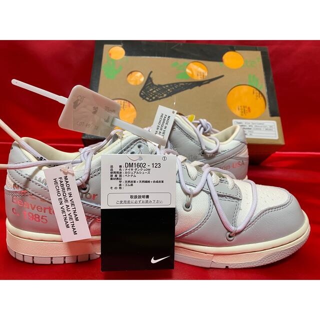OFF-WHITE × NIKE DUNK LOW 1 OF 50 "49"